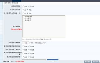 6.5 dig 點(diǎn)評(píng) 評(píng)論 kesion 領(lǐng)先在線(xiàn)教育系統(tǒng) 知識(shí)付費(fèi)系統(tǒng) 免費(fèi)在線(xiàn)網(wǎng)校系統(tǒng)平臺(tái) 在線(xiàn)課堂系統(tǒng) 在線(xiàn)商城系統(tǒng) 在線(xiàn)考試系統(tǒng)及建站cms提供服務(wù)商 我們專(zhuān)注在線(xiàn)教育產(chǎn)品研發(fā)